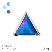 Накрутка Triangle 52 opal 1.2 мм